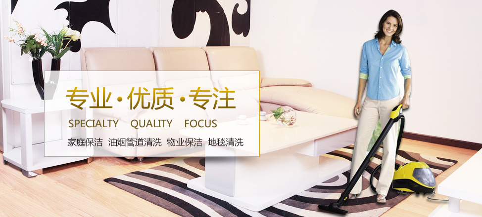 天博app下载-天博体育app官网下载
